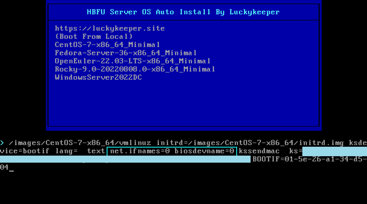 网卡归一化_参数确认