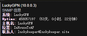 GPN710_SNMP